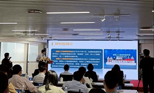 人工智能浪潮下的新赛道 王永庆家族第三代布局海沧软件开发