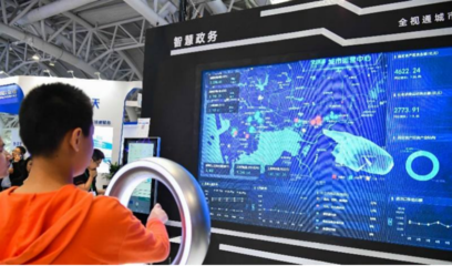 智慧城市币SCSC 利用区块链技术搭建智慧城市的软件开发新范式